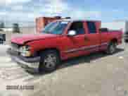 2002 Chevrolet Silverado 1500 LS z VIN 2GCEC19T821231462, wystawiony jako Copart lot #52182214 z przebiegiem Nie podano mil oraz Szkoda całkowita • Salvage title. Historia ofert i sprzedaży dostępna na DreamBid. Obrazek 1.