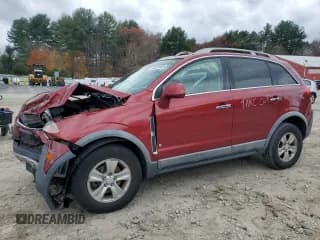 ✅ 2008 Saturn VUE XE • VIN: 3GSCL33P28S690017 • Lot: 92329105. Wystawiony na Copart z przebiegiem 165 882 mil. Bezpłatny archiwum sprzedaży aukcyjnych z USA i szczegółowy raport historii pojazdu na DreamBid. Zdjęcie 1.