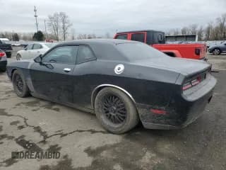 ✅ 2012 Dodge Challenger SXT • VIN: 2C3CDYAGXCH217412 • Lot: 45900415. Wystawiony na Copart z przebiegiem 86 175 mil. Bezpłatny archiwum sprzedaży aukcyjnych z USA i szczegółowy raport historii pojazdu na DreamBid. Zdjęcie 2.