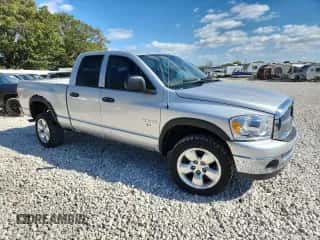 2008 Dodge 1500 SLT с VIN 1D7HU18N58S535117, выставлен на аукционе Copart как лот 85647115 с пробегом 241 523 миль миль и На запчасти • Non repairable. История ставок и продаж доступна на DreamBid. Изображение 4.