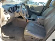 ✅ 2007 Nissan Murano SL • VIN: JN8AZ08W17W662636 • Lot: 82631885. Listed on Copart with 184,400 mi. Free auction sales archive from the USA and detailed vehicle history report at DreamBid. Image 7.