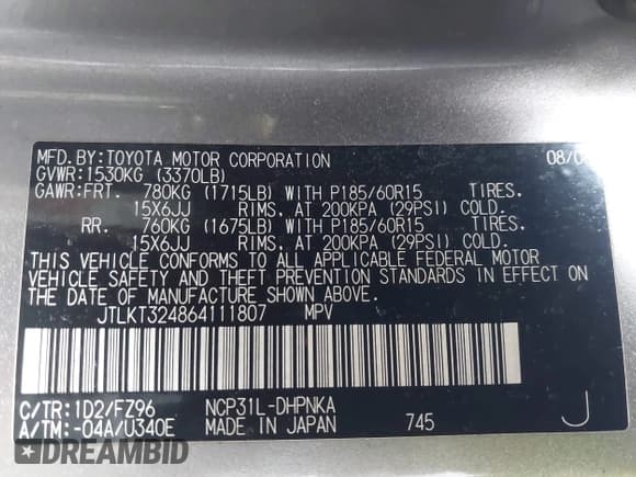 ✅ 2006 Scion xB • VIN: JTLKT324864111807 • Лот: 43662455. Опубликован ранее на IAAI с пробегом 120 977 миль. Бесплатный доступ к архиву аукционных продаж из США и подробный отчёт об истории автомобиля на DreamBid. Изображение 9.