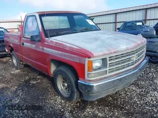 ✅ 1988 Chevrolet Silverado 1500 • VIN: 1GCDC14Z5JZ160928 • Лот: 43291975. Опубликован ранее на IAAI с пробегом 2 252 461 миль. Бесплатный доступ к архиву аукционных продаж из США и подробный отчёт об истории автомобиля на DreamBid. Изображение 1.