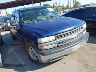 ✅ 2002 Chevrolet Silverado 1500 LS • VIN: 2GCEC19T221164230 • Лот: 42956070. Опубликован ранее на IAAI с пробегом 130 711 миль. Бесплатный доступ к архиву аукционных продаж из США и подробный отчёт об истории автомобиля на DreamBid. Изображение 1.