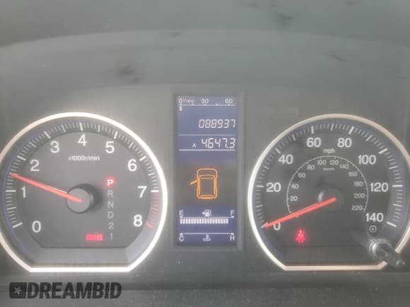 ✅ 2011 Honda CR-V SE • VIN: 5J6RE4H45BL056650 • Lot: 61160925. Listed on Copart with 88,937 mi. Free auction sales archive from the USA and detailed vehicle history report at DreamBid. Image 9.