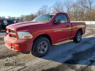 ✅ 2012 Dodge RAM • VIN: 3C6JD7AP5CG237555 • Lot: 84916534. Wystawiony na Copart z przebiegiem 74 120 mil. Bezpłatny archiwum sprzedaży aukcyjnych z USA i szczegółowy raport historii pojazdu na DreamBid. Zdjęcie 1.