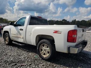✅ 2008 Chevrolet Silverado 1500 Work Truck • VIN: 1GCEC14C68Z216580 • Lot: 85563635. Wystawiony na Copart z przebiegiem 157 609 mil. Bezpłatny archiwum sprzedaży aukcyjnych z USA i szczegółowy raport historii pojazdu na DreamBid. Zdjęcie 2.