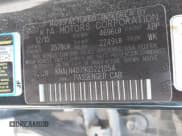 ✅ 2016 Kia Cadenza Premium • VIN: KNALN4D79G5221054 • Lot: 42819110. Wystawiony na IAAI z przebiegiem 137 697 mil. Bezpłatny archiwum sprzedaży aukcyjnych z USA i szczegółowy raport historii pojazdu na DreamBid. Zdjęcie 9.