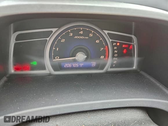 ✅ 2007 Honda Civic EX • VIN: 2HGFG12867H508186 • Lot: 94498865. Wystawiony na Copart z przebiegiem 206 705 mil. Bezpłatny archiwum sprzedaży aukcyjnych z USA i szczegółowy raport historii pojazdu na DreamBid. Zdjęcie 9.