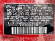 ✅ 2019 Hyundai Elantra Sport • VIN: KMHD04LB1KU842505 • Lot: 62017645. Listed on Copart with 85,890 mi. Free auction sales archive from the USA and detailed vehicle history report at DreamBid. Image 12.