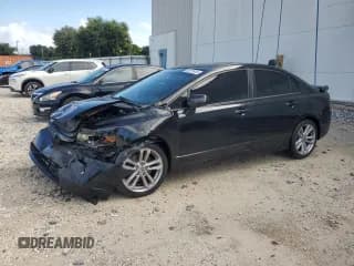 ✅ 2007 Honda Civic Si • VIN: 2HGFA555X7H705582 • Lot: 84971635. Wystawiony na Copart z przebiegiem 154 733 mil. Bezpłatny archiwum sprzedaży aukcyjnych z USA i szczegółowy raport historii pojazdu na DreamBid. Zdjęcie 1.