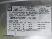 ✅ 2003 Chevrolet S-10 • VIN: 1GCDT19X238210782 • Лот: 41239274. Опубликован ранее на IAAI с пробегом 149 055 миль. Бесплатный доступ к архиву аукционных продаж из США и подробный отчёт об истории автомобиля на DreamBid. Изображение 9.