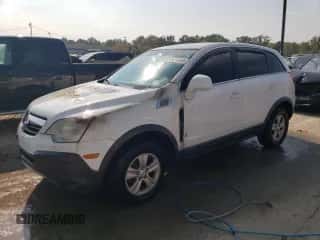 2008 Saturn VUE XE с VIN 3GSCL33P78S555700, выставлен на аукционе Copart как лот 69227364 с пробегом 188 735 миль миль и На запчасти • Non repairable. История ставок и продаж доступна на DreamBid. Изображение 1.