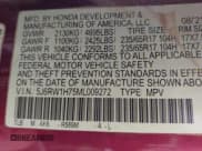 ✅ 2021 Honda CR-V Special Edition • VIN: 5J6RW1H75ML009272 • Lot: 42708029. Listed on IAAI with Not provided. Free auction sales archive from the USA and detailed vehicle history report at DreamBid. Image 9.