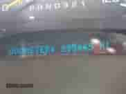 2006 Chevrolet Silverado 1500 LT1 with VIN 2GCEK13T861144372, listed as a IAAI auction lot 41564008 with 295,445 mi miles and . Bid and sale history available at DreamBid. Image 16.