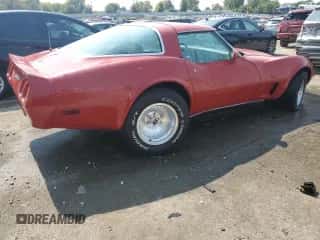 1979 Chevrolet Corvette с VIN 1Z8789S431483, выставлен на аукционе Copart как лот 70781854 с пробегом 69 235 миль миль и Списание • Salvage title. История ставок и продаж доступна на DreamBid. Изображение 3.
