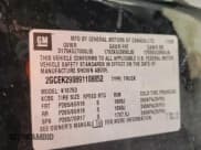 ✅ 2009 Chevrolet Silverado 1500 LT • VIN: 2GCEK290891108852 • Lot: 68259934. Listed on Copart with Not provided. Free auction sales archive from the USA and detailed vehicle history report at DreamBid. Image 12.