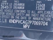 ✅ 2023 Kia Sportage EX • VIN: KNDPVCAG7P7069704 • Лот: 43379791. Опубликован ранее на IAAI с пробегом 27 352 миль. Бесплатный доступ к архиву аукционных продаж из США и подробный отчёт об истории автомобиля на DreamBid. Изображение 9.