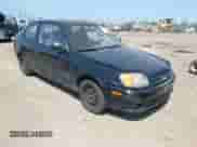2003 Hyundai Accent с VIN KMHCF35CX3U271513, выставлен на аукционе IAAI как лот 42083235 с пробегом 166 240 миль миль и . История ставок и продаж доступна на DreamBid. Изображение 1.