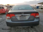 ✅ 2009 Honda Civic EX-L • VIN: 19XFA16939E022906 • Lot: 91715755. Wystawiony na Copart z przebiegiem 321 136 mil. Bezpłatny archiwum sprzedaży aukcyjnych z USA i szczegółowy raport historii pojazdu na DreamBid. Zdjęcie 6.