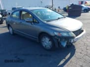 ✅ 2008 Honda Civic • VIN: JHMFA36238S001451 • Лот: 42813239. Опубликован ранее на IAAI с пробегом 164 831 миль. Бесплатный доступ к архиву аукционных продаж из США и подробный отчёт об истории автомобиля на DreamBid. Изображение 1.