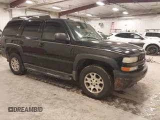 ✅ 2004 Chevrolet Tahoe LS • VIN: 1GNEK13T24R242907 • Лот: 41496795. Опубликован ранее на IAAI с пробегом 261 402 миль. Бесплатный доступ к архиву аукционных продаж из США и подробный отчёт об истории автомобиля на DreamBid. Изображение 1.