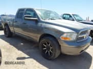 ✅ 2012 Ram 1500 ST • VIN: 1C6RD6FP2CS242503 • Lot: 42866809. Wystawiony na IAAI z przebiegiem Nie podano. Bezpłatny archiwum sprzedaży aukcyjnych z USA i szczegółowy raport historii pojazdu na DreamBid. Zdjęcie 1.