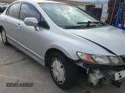 ✅ 2009 Honda Civic • VIN: JHMFA36209S003806 • Lot: 82329845. Wystawiony na Copart z przebiegiem 135 290 mil. Bezpłatny archiwum sprzedaży aukcyjnych z USA i szczegółowy raport historii pojazdu na DreamBid. Zdjęcie 14.