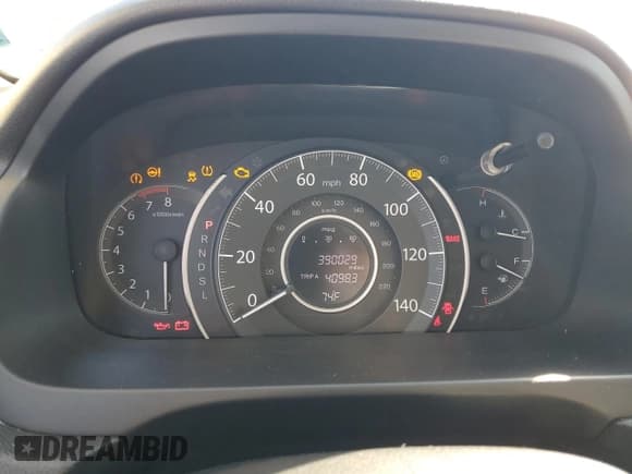 ✅ 2016 Honda CR-V EX • VIN: 5J6RM4H53GL052034 • Lot: 86190715. Wystawiony na Copart z przebiegiem 390 029 mil. Bezpłatny archiwum sprzedaży aukcyjnych z USA i szczegółowy raport historii pojazdu na DreamBid. Zdjęcie 9.