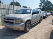 ✅ 2007 Chevrolet Suburban LT • VIN: 3GNFC16J57G318880 • Лот: 42993078. Опубликован ранее на IAAI с пробегом 145 185 миль. Бесплатный доступ к архиву аукционных продаж из США и подробный отчёт об истории автомобиля на DreamBid. Изображение 18.