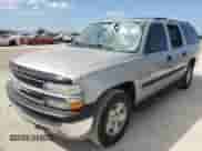 2004 Chevrolet Suburban LT с VIN 3GNEC16Z14G299208, выставлен на аукционе Copart как лот 76188854 с пробегом 188 606 миль миль и Списание • Salvage title. История ставок и продаж доступна на DreamBid. Изображение 1.