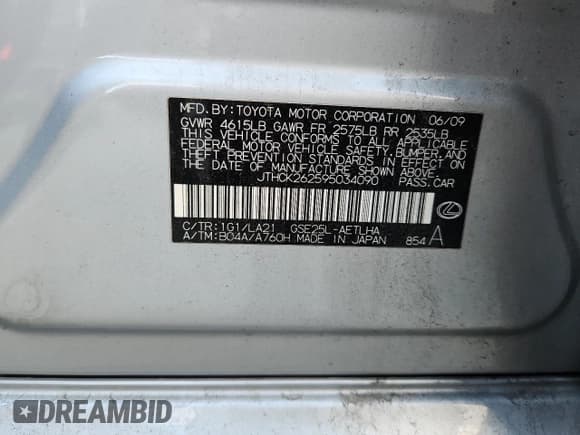 ✅ 2009 Lexus IS 250 • VIN: JTHCK262595034090 • Lot: 89891185. Listed on Copart with Not provided. Free auction sales archive from the USA and detailed vehicle history report at DreamBid. Image 13.