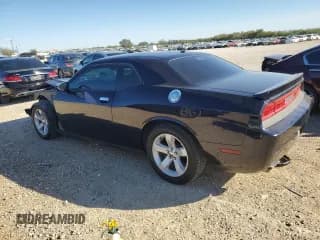 ✅ 2012 Dodge Challenger R/T • VIN: 2C3CDYBT5CH204403 • Lot: 81379704. Wystawiony na Copart z przebiegiem 80 452 mil. Bezpłatny archiwum sprzedaży aukcyjnych z USA i szczegółowy raport historii pojazdu na DreamBid. Zdjęcie 2.