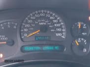 ✅ 2004 Chevrolet Suburban LS • VIN: 3GNEC16Z64G300451 • Лот: 41316787. Опубликован ранее на IAAI с пробегом 255 886 миль. Бесплатный доступ к архиву аукционных продаж из США и подробный отчёт об истории автомобиля на DreamBid. Изображение 7.