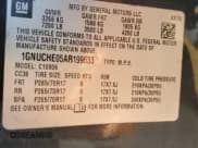 ✅ 2010 Chevrolet Suburban LS • VIN: 1GNUCHE05AR199633 • Lot: 82591025. Listed on Copart with 300,472 mi. Free auction sales archive from the USA and detailed vehicle history report at DreamBid. Image 13.