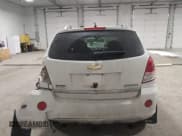 ✅ 2012 Chevrolet Captiva Sport LT • VIN: 3GNAL3E50CS604346 • Лот: 41716767. Опубликован ранее на IAAI с пробегом 65 830 миль. Бесплатный доступ к архиву аукционных продаж из США и подробный отчёт об истории автомобиля на DreamBid. Изображение 16.