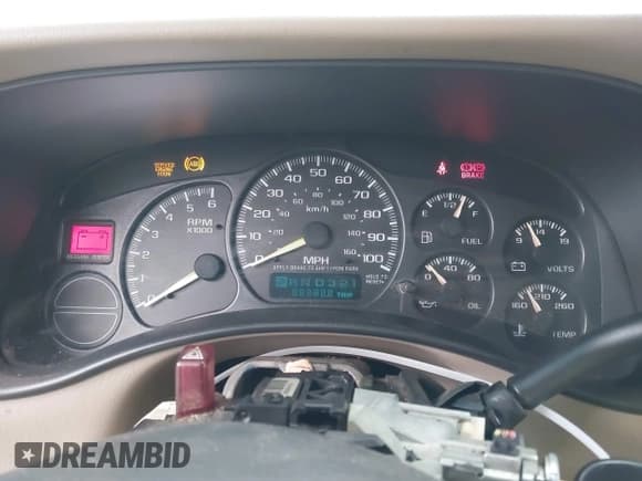 ✅ 2001 Chevrolet Suburban LS • VIN: 1GNEC16T31J240988 • Лот: 42272747. Опубликован ранее на IAAI с пробегом Не указан. Бесплатный доступ к архиву аукционных продаж из США и подробный отчёт об истории автомобиля на DreamBid. Изображение 7.