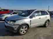 ✅ 2014 Chevrolet Captiva Sport LS • VIN: 3GNAL2EK7ES619445 • Лот: 88643435. Размещён на Copart с пробегом 166 861 миль миль. Получите бесплатный доступ к архиву аукционных продаж из США и посмотрите подробный отчёт об истории автомобиля на DreamBid. Изображение 1.