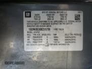 ✅ 2011 Chevrolet Silverado 1500 LT • VIN: 1GCRKSE38BZ315756 • Lot: 73685404. Listed on Copart with 300,157 mi. Free auction sales archive from the USA and detailed vehicle history report at DreamBid. Image 12.