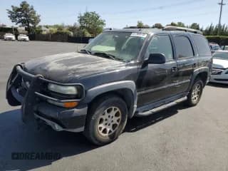 ✅ 2004 Chevrolet Tahoe LS • VIN: 1GNEK13T54R243484 • Лот: 61780615. Опубликован ранее на Copart с пробегом 227 263 миль. Бесплатный доступ к архиву аукционных продаж из США и подробный отчёт об истории автомобиля на DreamBid. Изображение 1.