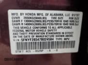 ✅ 2007 Honda Pilot EX-L • VIN: 5FNYF28547B024584 • Lot: 67822555. Listed on Copart with 187,271 mi. Free auction sales archive from the USA and detailed vehicle history report at DreamBid. Image 13.
