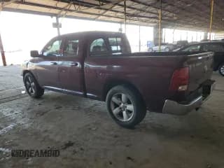 ✅ 2009 Dodge 1500 TRX • VIN: 1D3HB18P09S784063 • Lot: 83540924. Wystawiony na Copart z przebiegiem 220 042 mil. Bezpłatny archiwum sprzedaży aukcyjnych z USA i szczegółowy raport historii pojazdu na DreamBid. Zdjęcie 2.