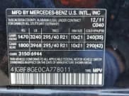 ✅ 2012 Mercedes-Benz GL 550 • VIN: 4JGBF8GE0CA778011 • Lot: 91368075. Wystawiony na Copart z przebiegiem 92 003 mil. Bezpłatny archiwum sprzedaży aukcyjnych z USA i szczegółowy raport historii pojazdu na DreamBid. Zdjęcie 13.