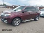 ✅ 2012 Acura MDX • VIN: 2HNYD2H20CH509640 • Лот: 42704210. Опубликован ранее на IAAI с пробегом 241 591 миль. Бесплатный доступ к архиву аукционных продаж из США и подробный отчёт об истории автомобиля на DreamBid. Изображение 14.