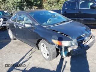 ✅ 2007 Honda Civic EX • VIN: 2HGFG12877H517298 • Lot: 43659844. Wystawiony na IAAI z przebiegiem 240 672 mil. Bezpłatny archiwum sprzedaży aukcyjnych z USA i szczegółowy raport historii pojazdu na DreamBid. Zdjęcie 1.