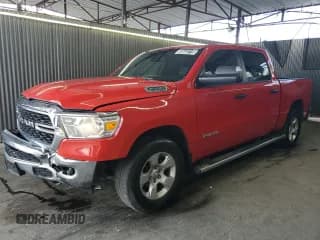 ✅ 2023 Ram 1500 Big Horn • VIN: 1C6RREFGXPN633205 • Lot: 55640775. Wystawiony na Copart z przebiegiem 71 857 mil. Bezpłatny archiwum sprzedaży aukcyjnych z USA i szczegółowy raport historii pojazdu na DreamBid. Zdjęcie 1.