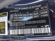 ✅ 2015 Mercedes-Benz GLK 350 • VIN: WDCGG5HB4FG425325 • Лот: 42588248. Опубликован ранее на IAAI с пробегом 94 237 миль. Бесплатный доступ к архиву аукционных продаж из США и подробный отчёт об истории автомобиля на DreamBid. Изображение 9.