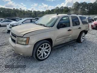 2008 Chevrolet Tahoe LS with VIN 1GNFC13C88R132788, listed as a Copart auction lot 85706025 with 396,949 mi miles and Salvage title. Bid and sale history available at DreamBid. Image 1.