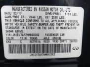 ✅ 2017 Infiniti Q50 Signature Edition • VIN: JN1EV7AR7HM840362 • Lot: 43744755. Listed on IAAI with 51,392 mi. Free auction sales archive from the USA and detailed vehicle history report at DreamBid. Image 9.