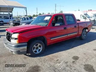 ✅ 2004 Chevrolet Silverado 1500 LT • VIN: 2GCEC13T841343352 • Lot: 43143440. Wystawiony na IAAI z przebiegiem Nie podano. Bezpłatny archiwum sprzedaży aukcyjnych z USA i szczegółowy raport historii pojazdu na DreamBid. Zdjęcie 2.